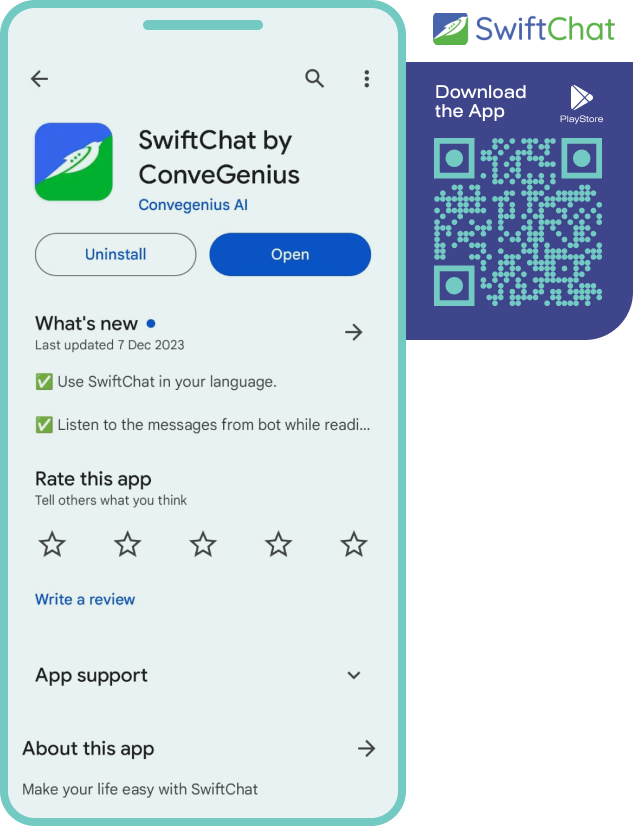 SwiftChat Application Interface